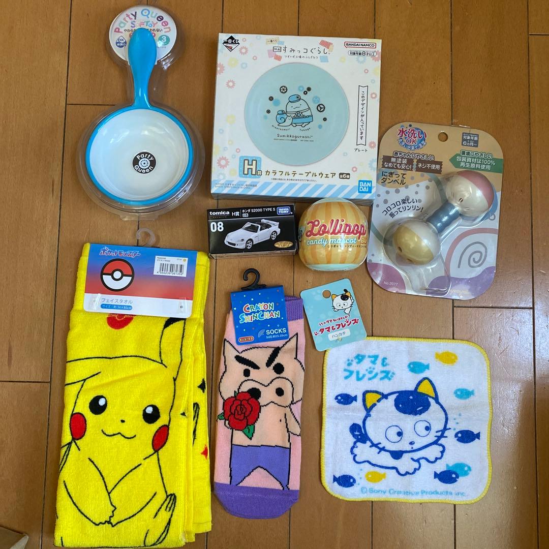 詰め放題　みんさま(120サイズ)