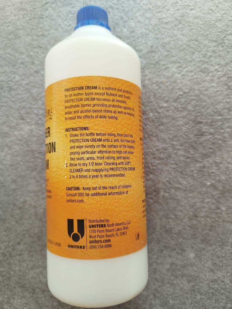 LeatherMaster レザープロテクションクリーム 1L革製品保護 未使用