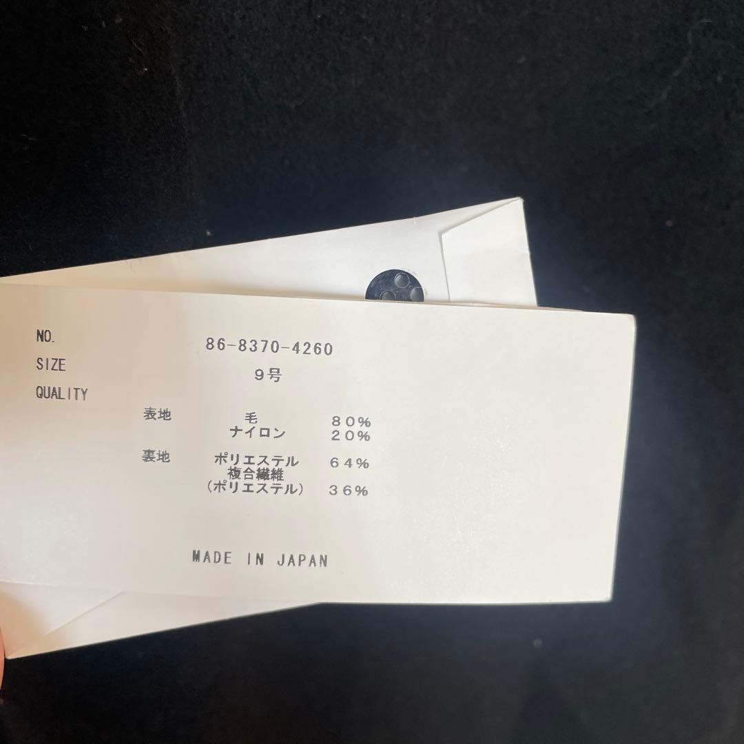 新品未使用タグ付 aga+ 日本製 チェスターコート ロングコート ブラック M