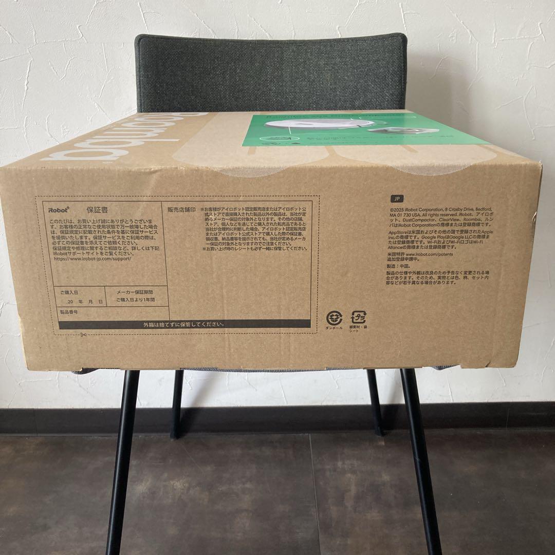 未開封未使用　ルンバ 205　Roomba 205　L121260　保証書付き