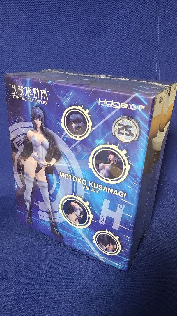 Hdge technical statue No.6 攻殻機動隊 草薙素子