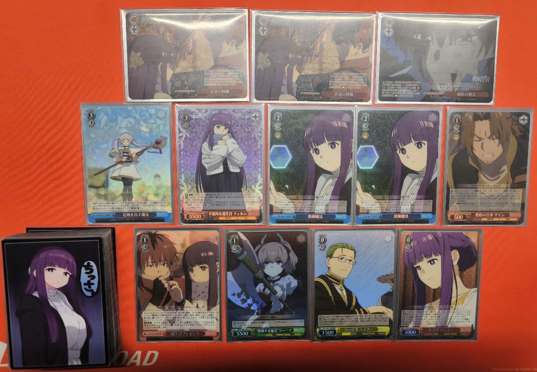 WS 葬送のフリーレン 8電源デッキ