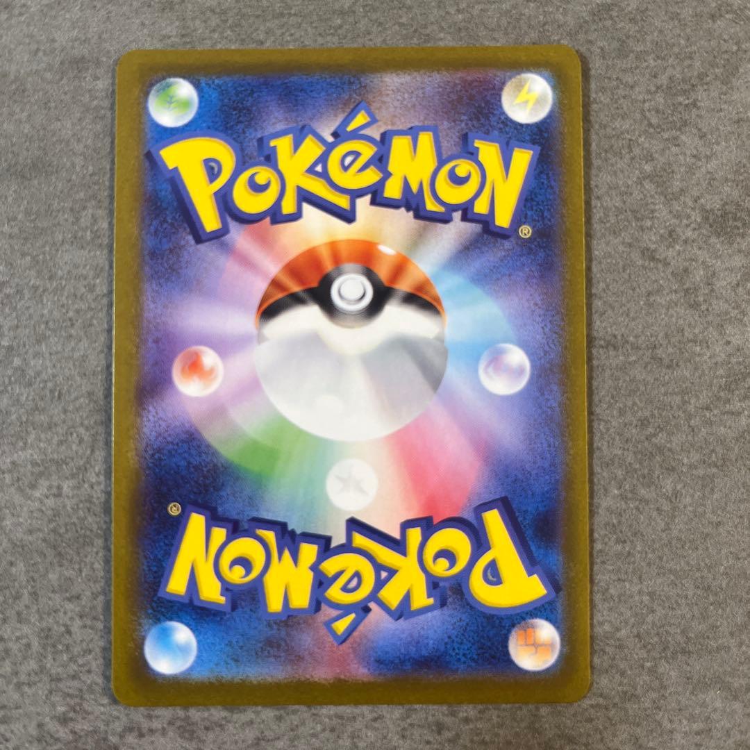 ニンフィア ex SAR