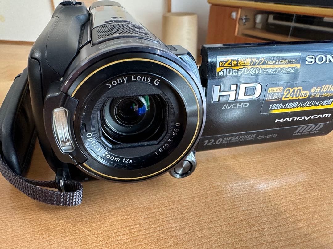 SONY デジタルHDビデオカメラレコーダー　HDR-XR520V