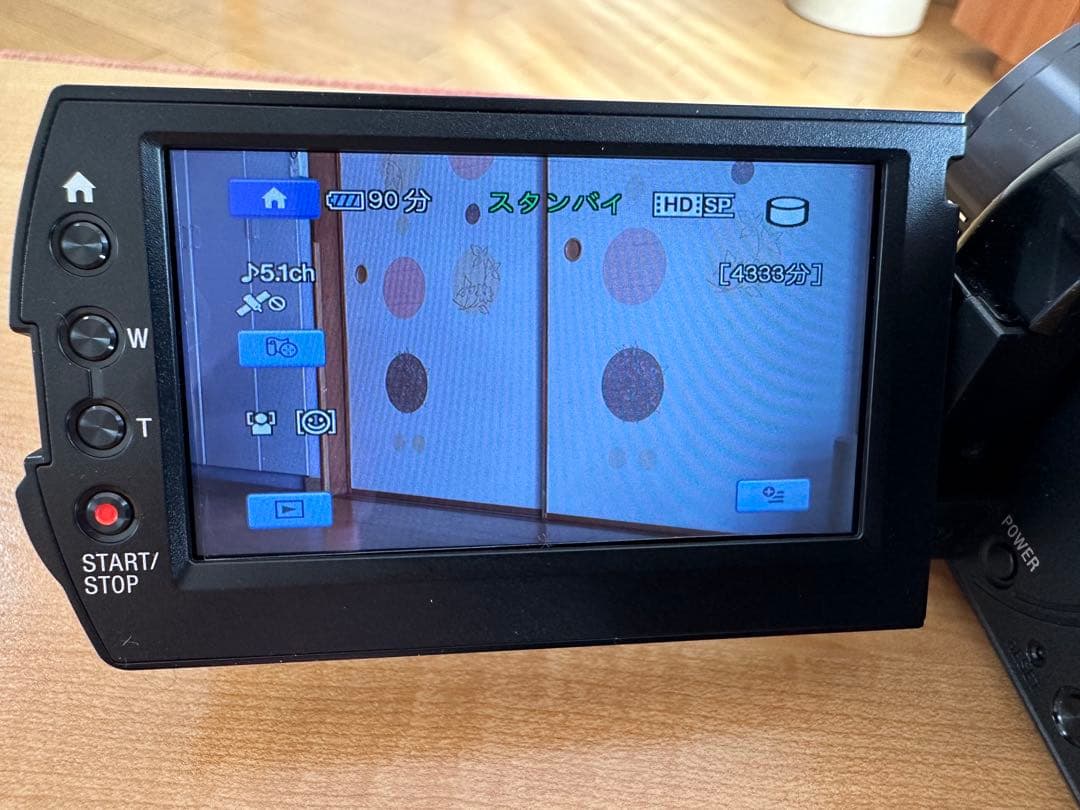 SONY デジタルHDビデオカメラレコーダー　HDR-XR520V