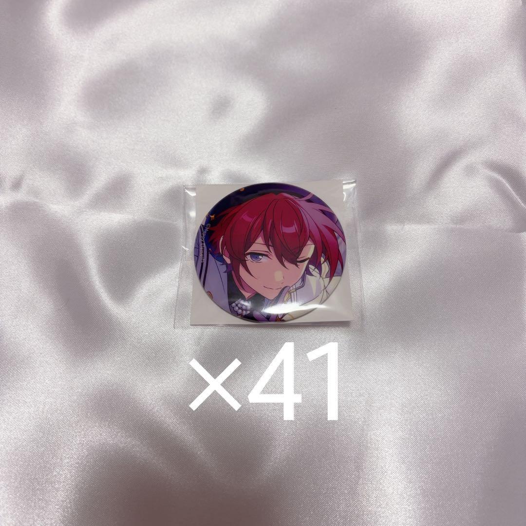 あんスタ コレ缶2025 Mar. 朱桜司 41点