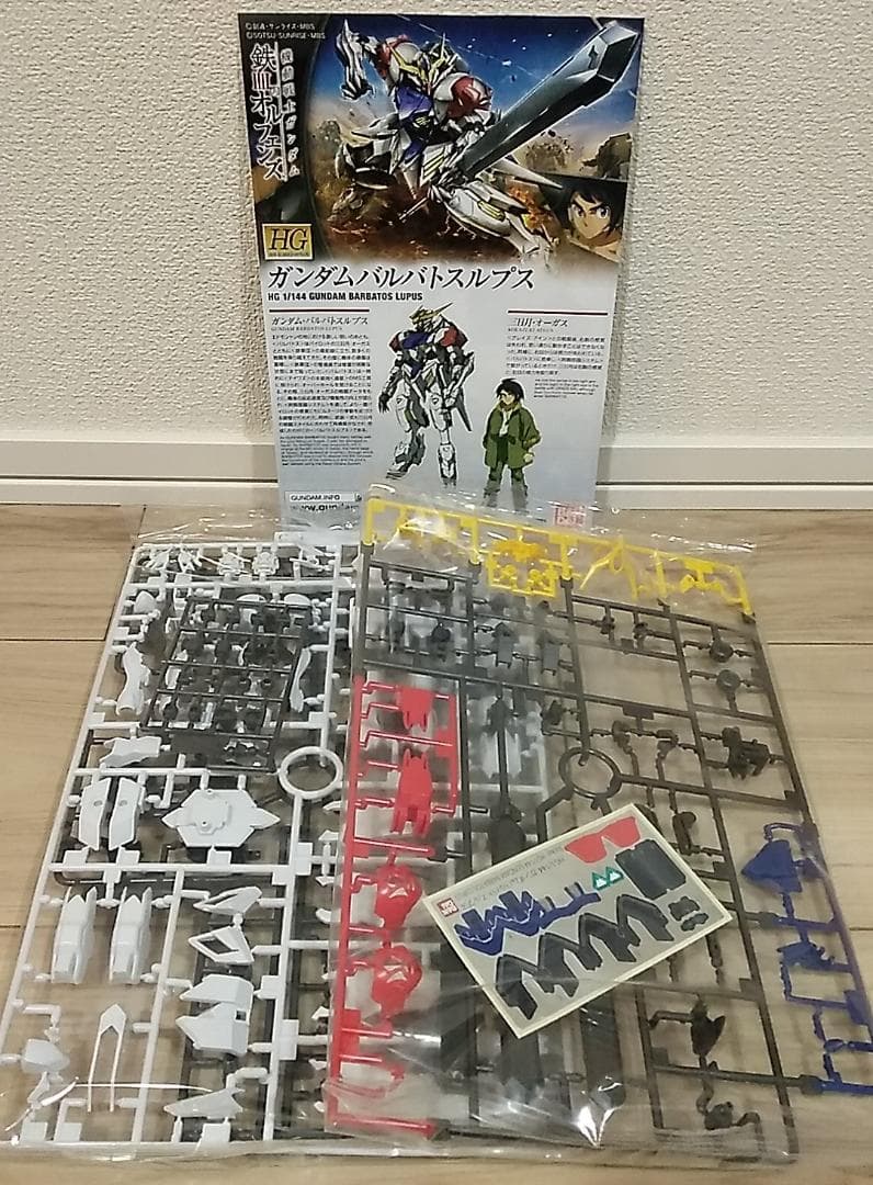 ■HGIBO 鉄血のオルフェンズシリーズ 四体1セット