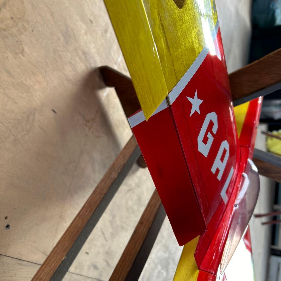 QRP GALAXYスロープスタントグライダー