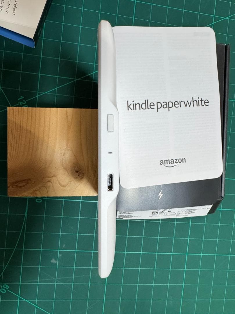 Kindle Paperwhite 第7世代、Wi-Fi、32GB、ホワイト