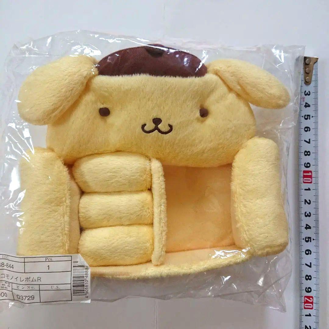 ポムポムプリン 小物入れ ソファー