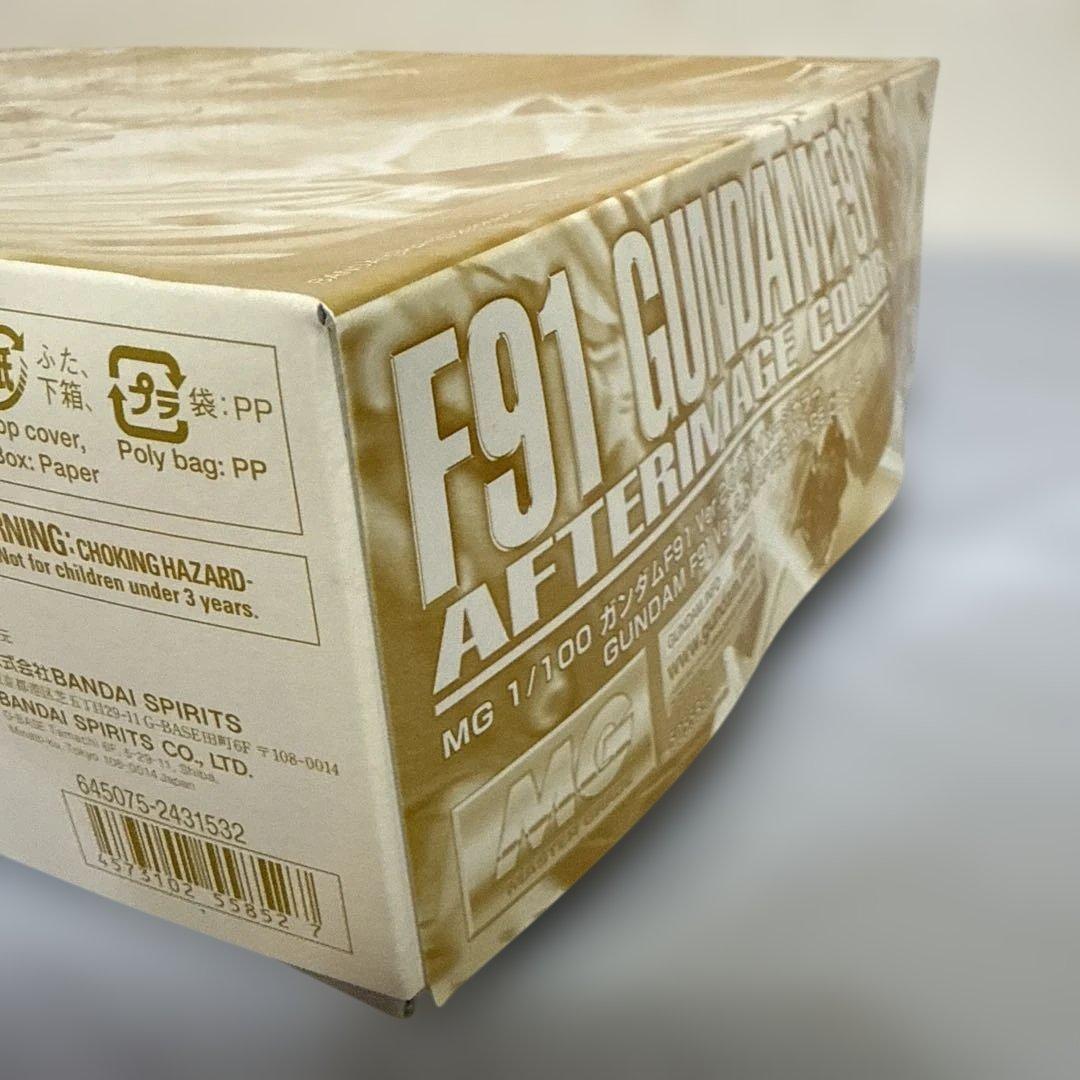 MG ガンダムF91(限定)2体+REビギナゼラ2体 合計4体セット