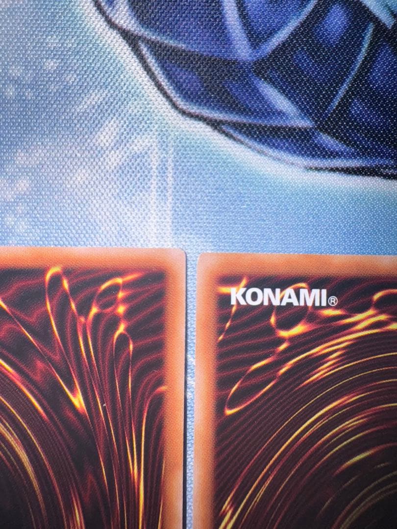 遊戯王　無限泡影　25th クオシク　qc 3枚セット　誘発