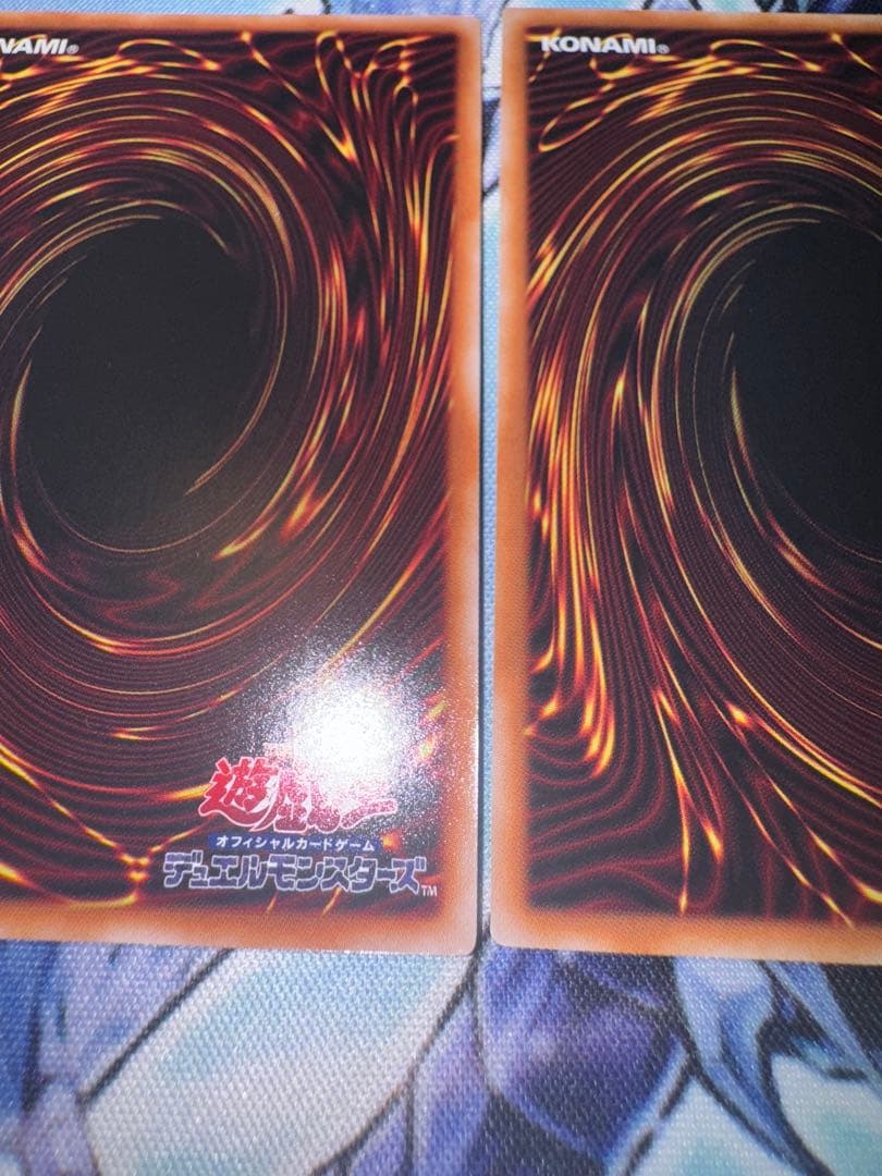 遊戯王　無限泡影　25th クオシク　qc 3枚セット　誘発