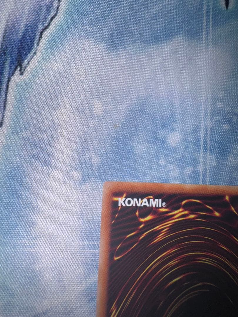 遊戯王　無限泡影　25th クオシク　qc 3枚セット　誘発