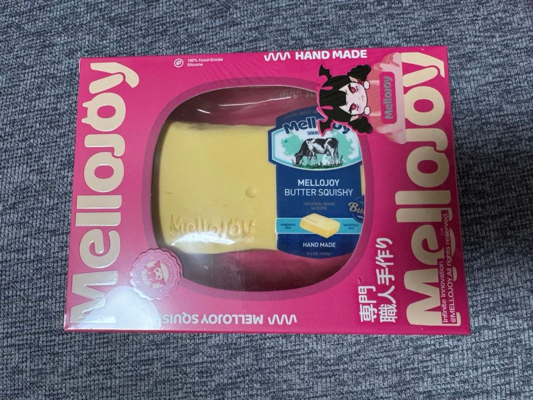 【大人気商品】 mellojoy　新バター