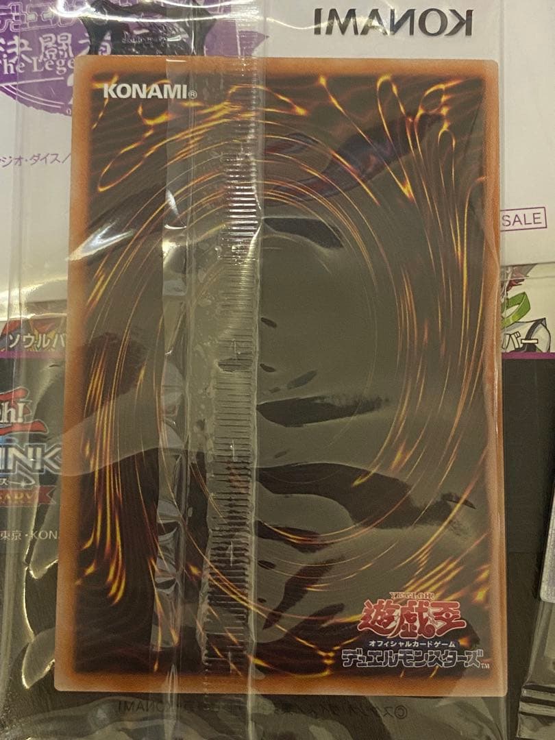 決闘者伝説　ブルーアイズ25th ブラックマジシャン25thセット販売