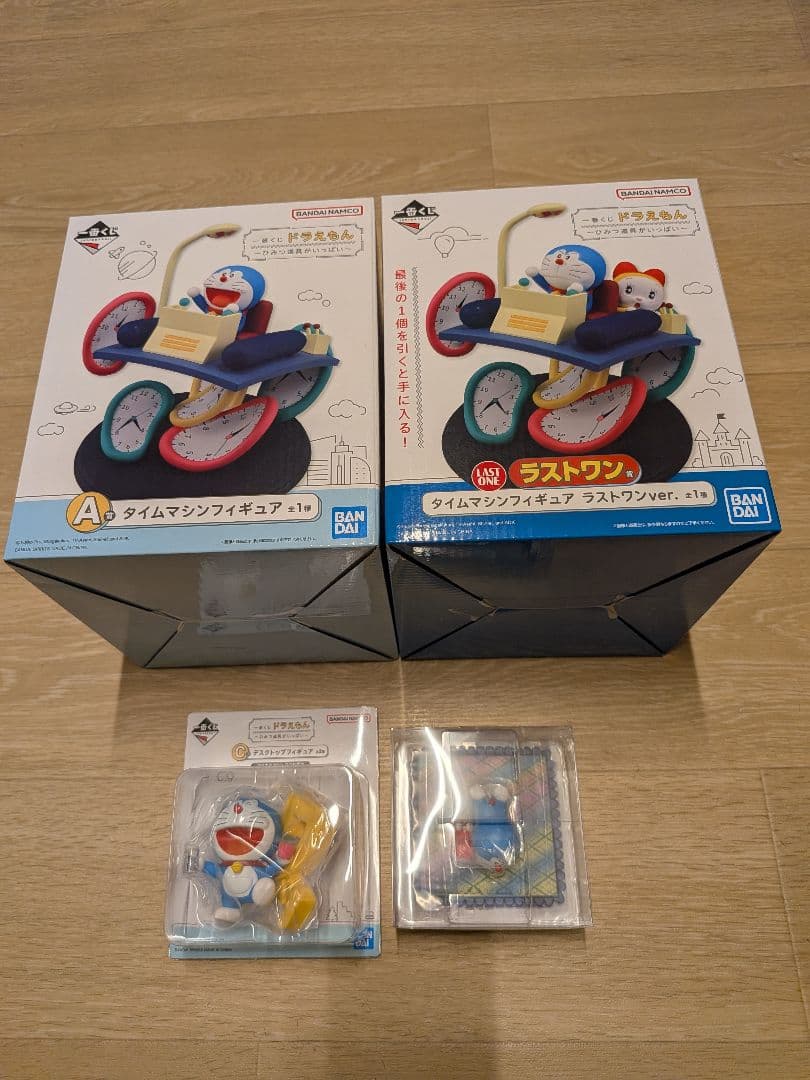 ドラえもん タイムマシンフィギュア A賞　ラストワン賞　C賞