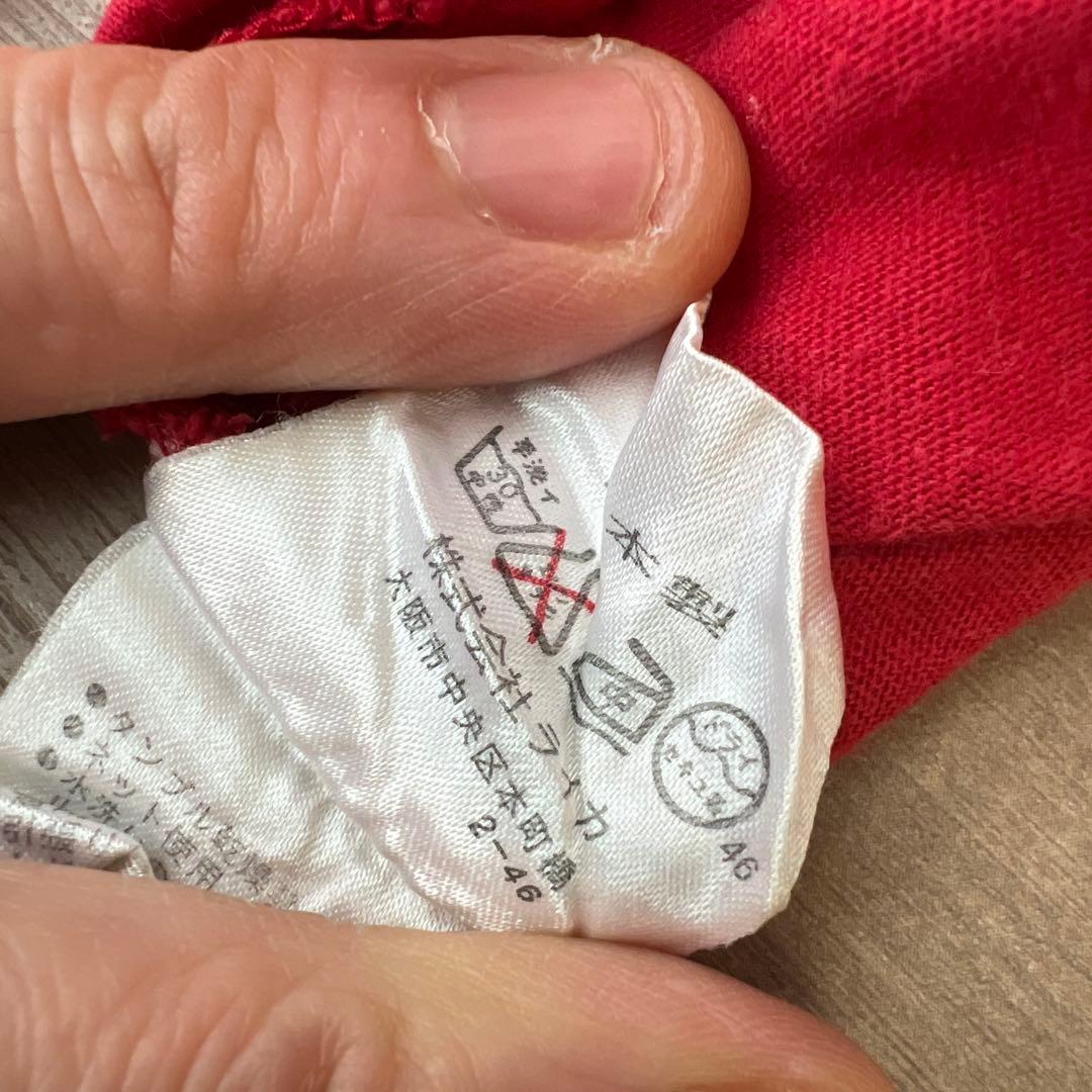 Vivienne Westwood アパレル　メガネ　セット　おまけ付き　中古