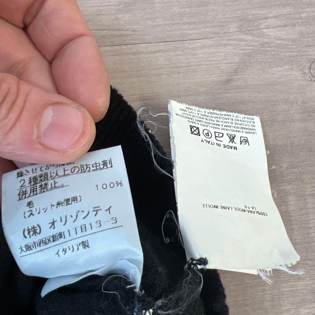 Vivienne Westwood アパレル　メガネ　セット　おまけ付き　中古