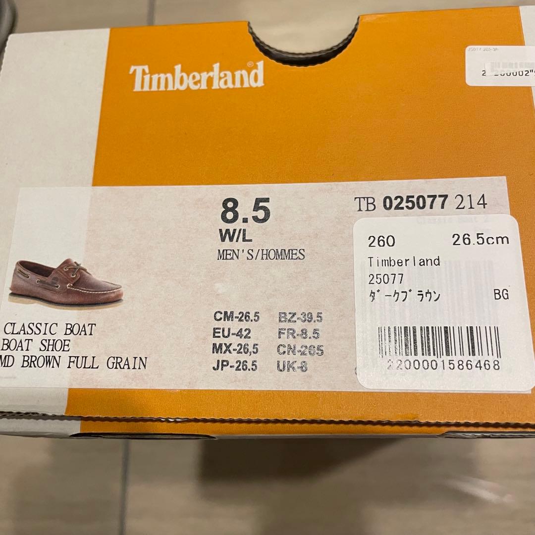 箱付 ティンバーランド Timberland 2EYE デッキシューズ26.5㎝