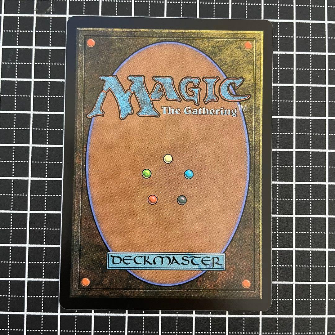 【日本語】 金属モックス/Chrome Mox スペシャルゲスト