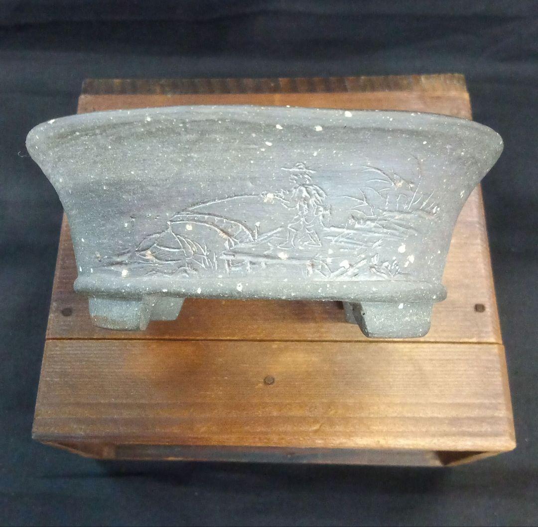 012.【陶翠】山水/楕円盆栽鉢/木箱付き