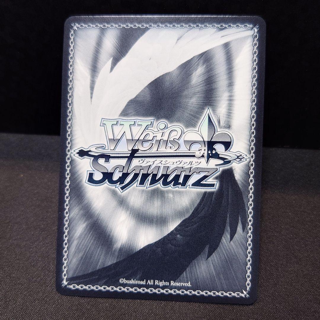 建国宣言の玉座 アルベド SEC