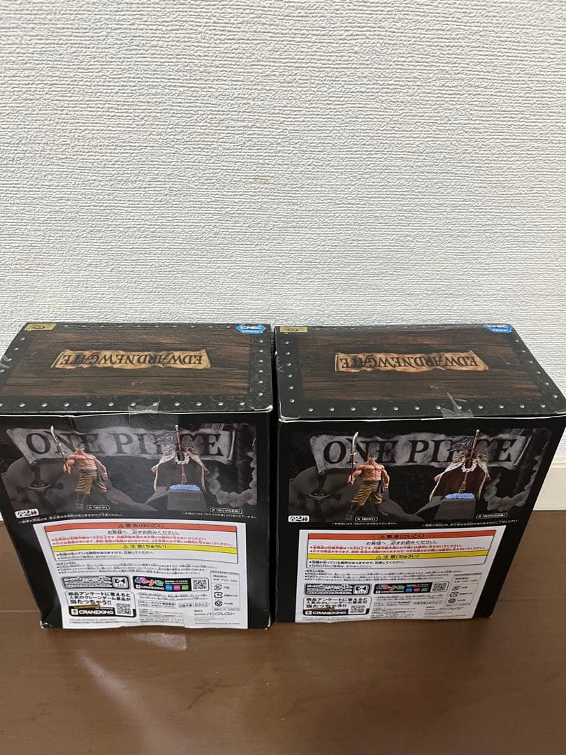 未開封 ONE PIECE DX フィギュア グランドラインメン 白ひげ お墓