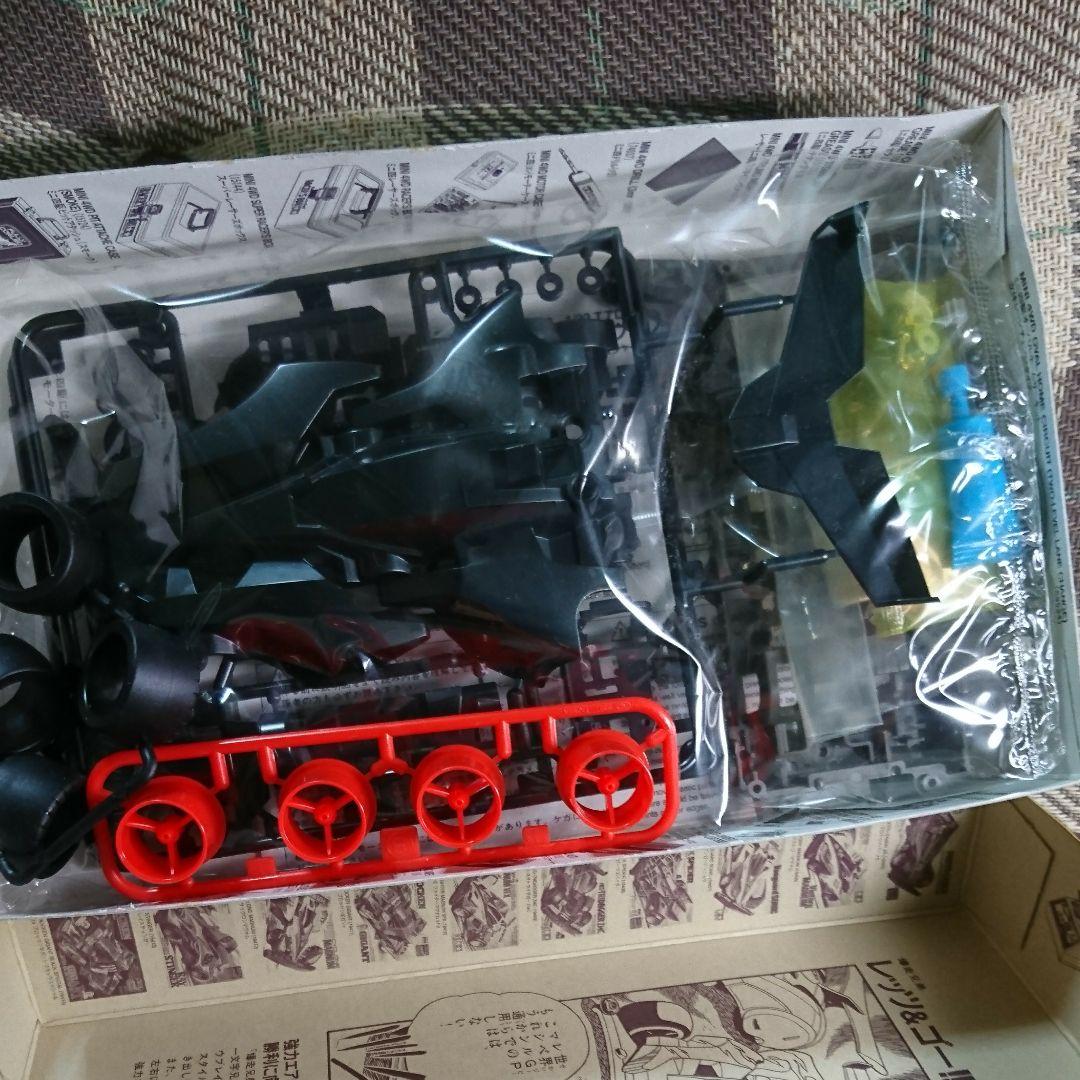 ミニ四駆 シャドウブレイカー