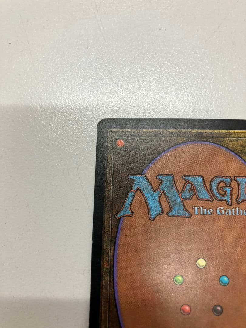 【MTG　裏切り者の都】日本語版　マジック・ザ・ギャザリング　B