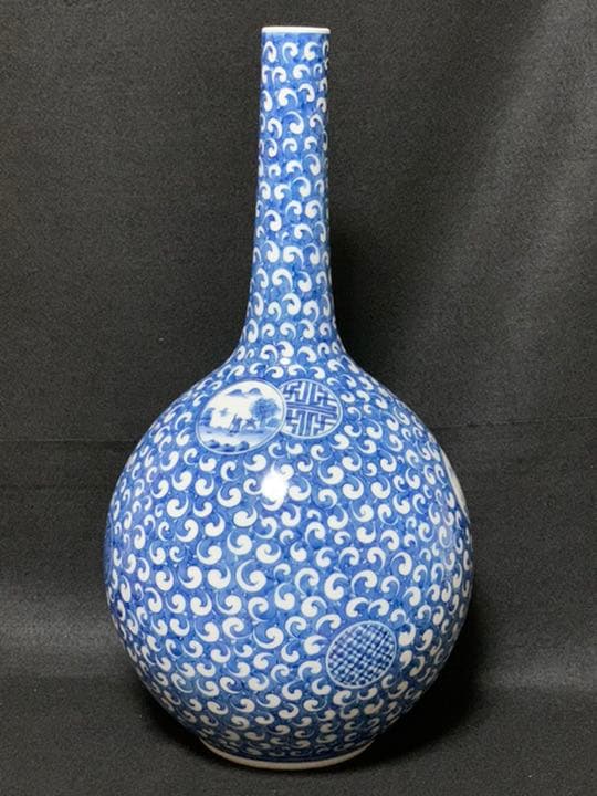 高さ43センチ　鍋島焼　白磁染付祥瑞文花瓶　鍋島青山作