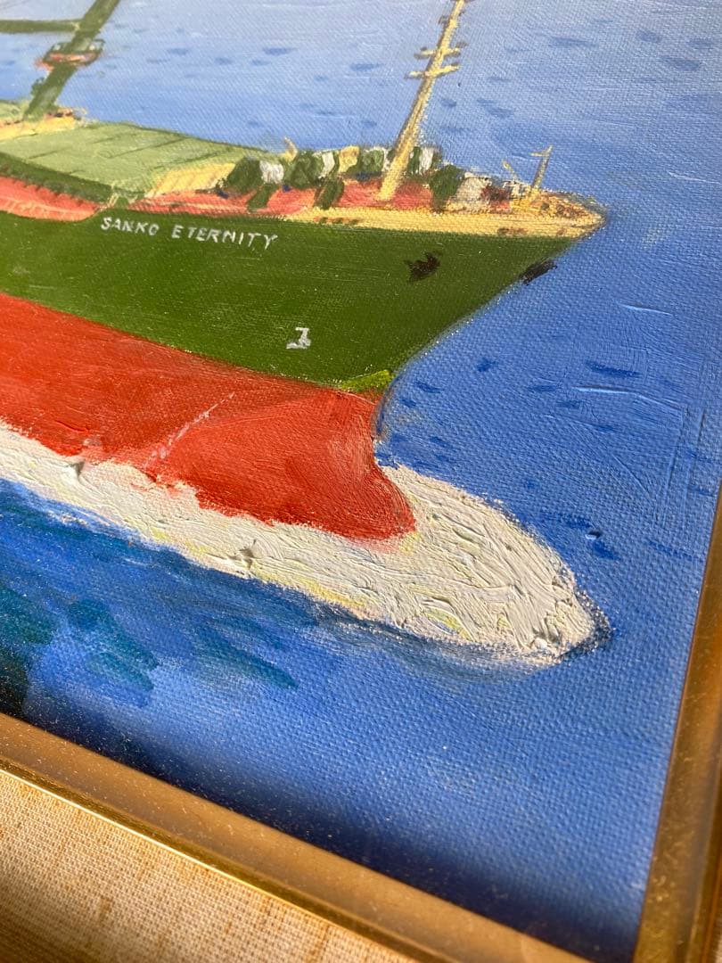 2409❣️ SANKO LINE 三光汽船　油絵 直筆