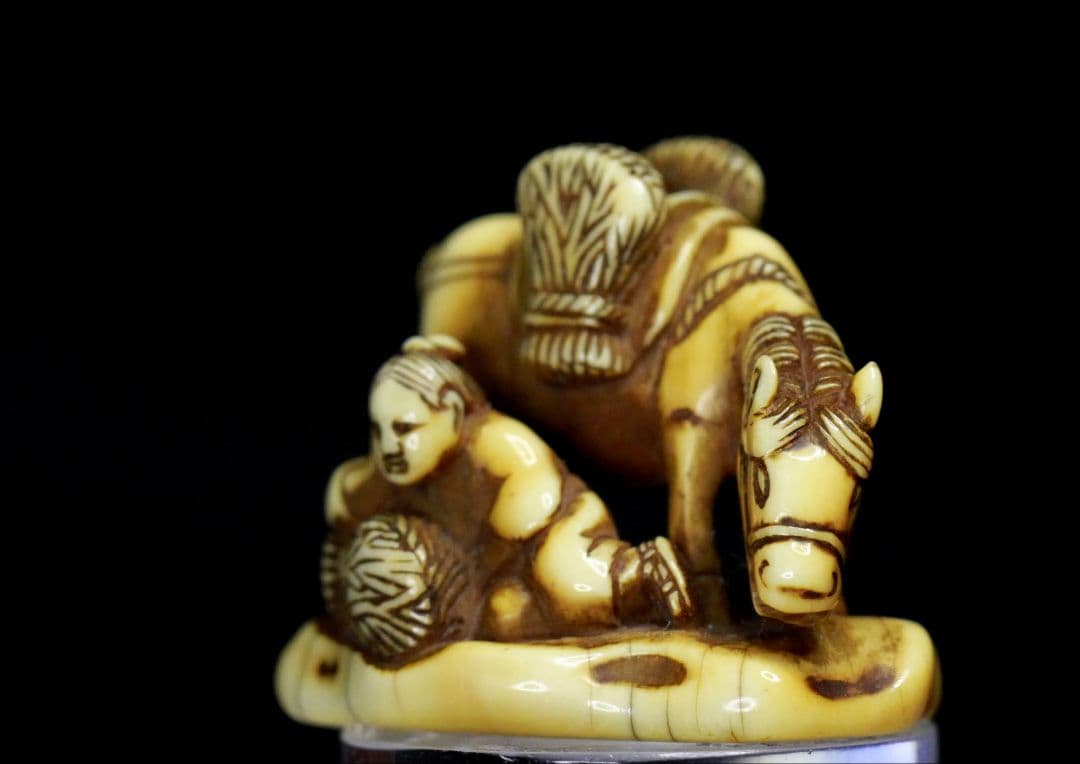 秀正 在銘 江戸時代 根付 「藁立 農耕馬 と 唐子 秋の情景」 名品