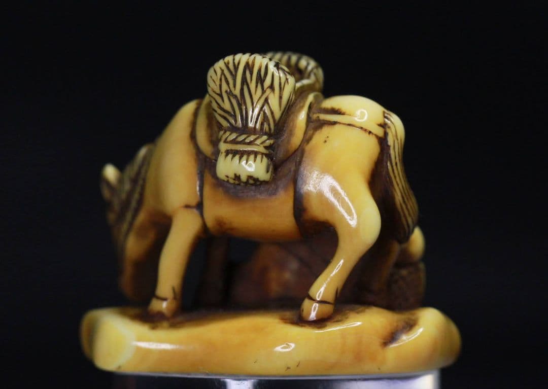 秀正 在銘 江戸時代 根付 「藁立 農耕馬 と 唐子 秋の情景」 名品