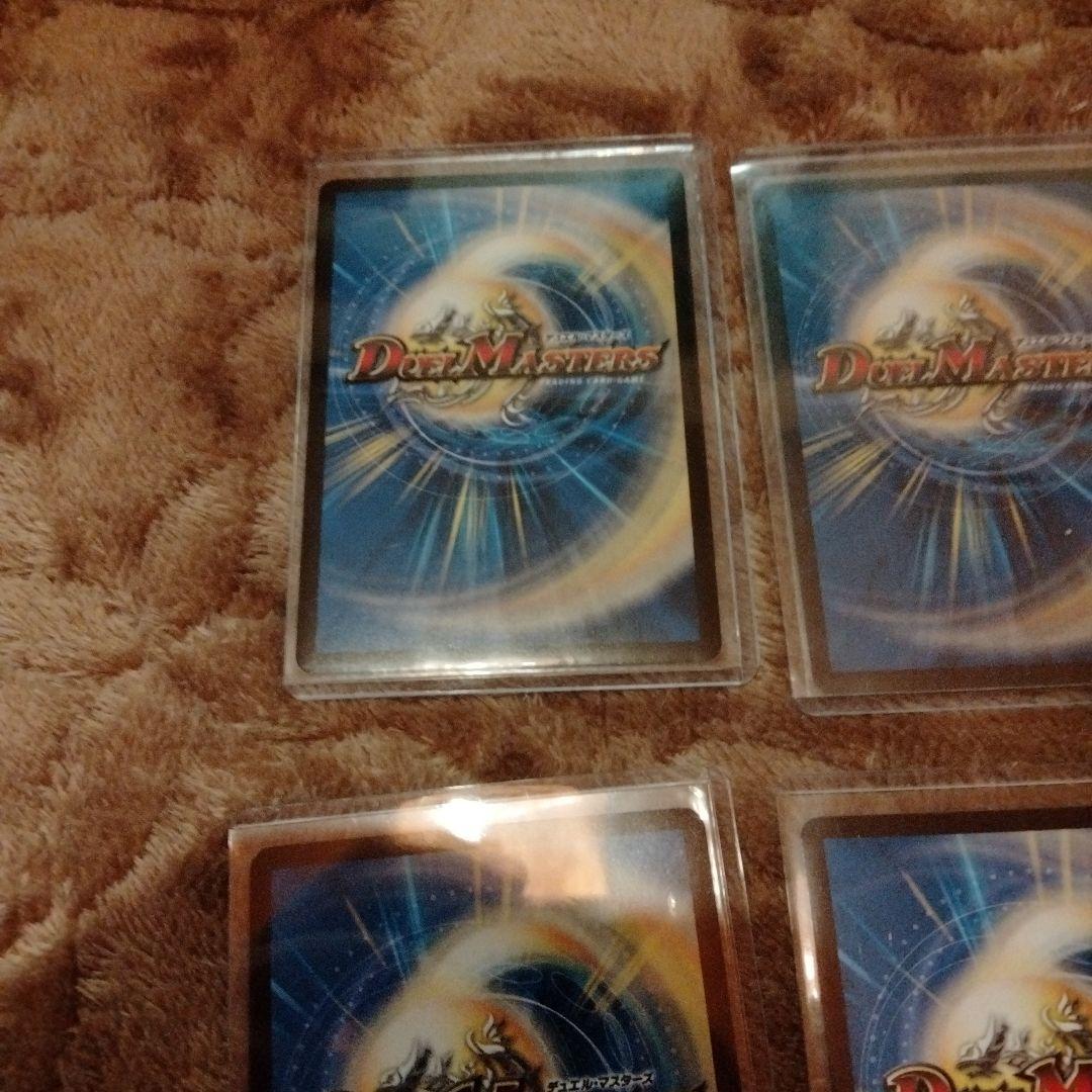 希望の絆　鬼修羅　winnerプロモ　4枚　ゴールデンツインズ