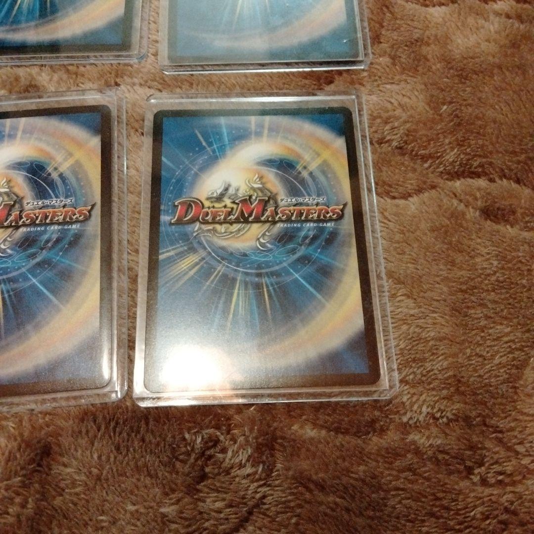 希望の絆　鬼修羅　winnerプロモ　4枚　ゴールデンツインズ