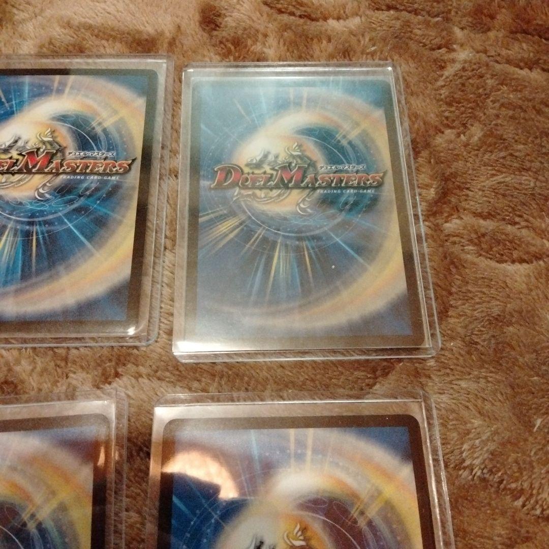 希望の絆　鬼修羅　winnerプロモ　4枚　ゴールデンツインズ