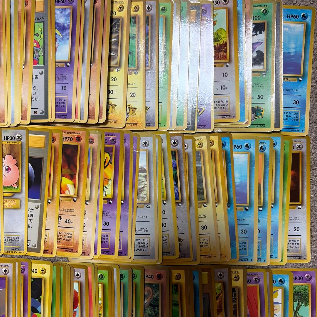 旧裏　拡張シート　150枚　まとめ売り