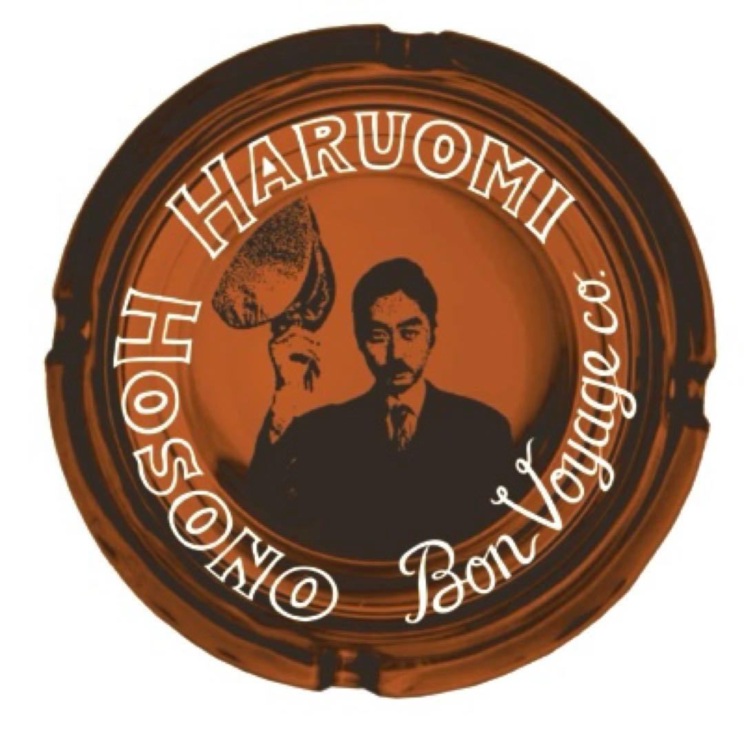 【新品】細野晴臣 灰皿 (TROPICAL DANDY)