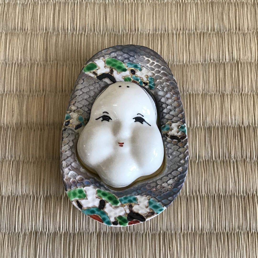 茶道具　香合　金銀小判　百福香合　与平作　共箱　S146KG