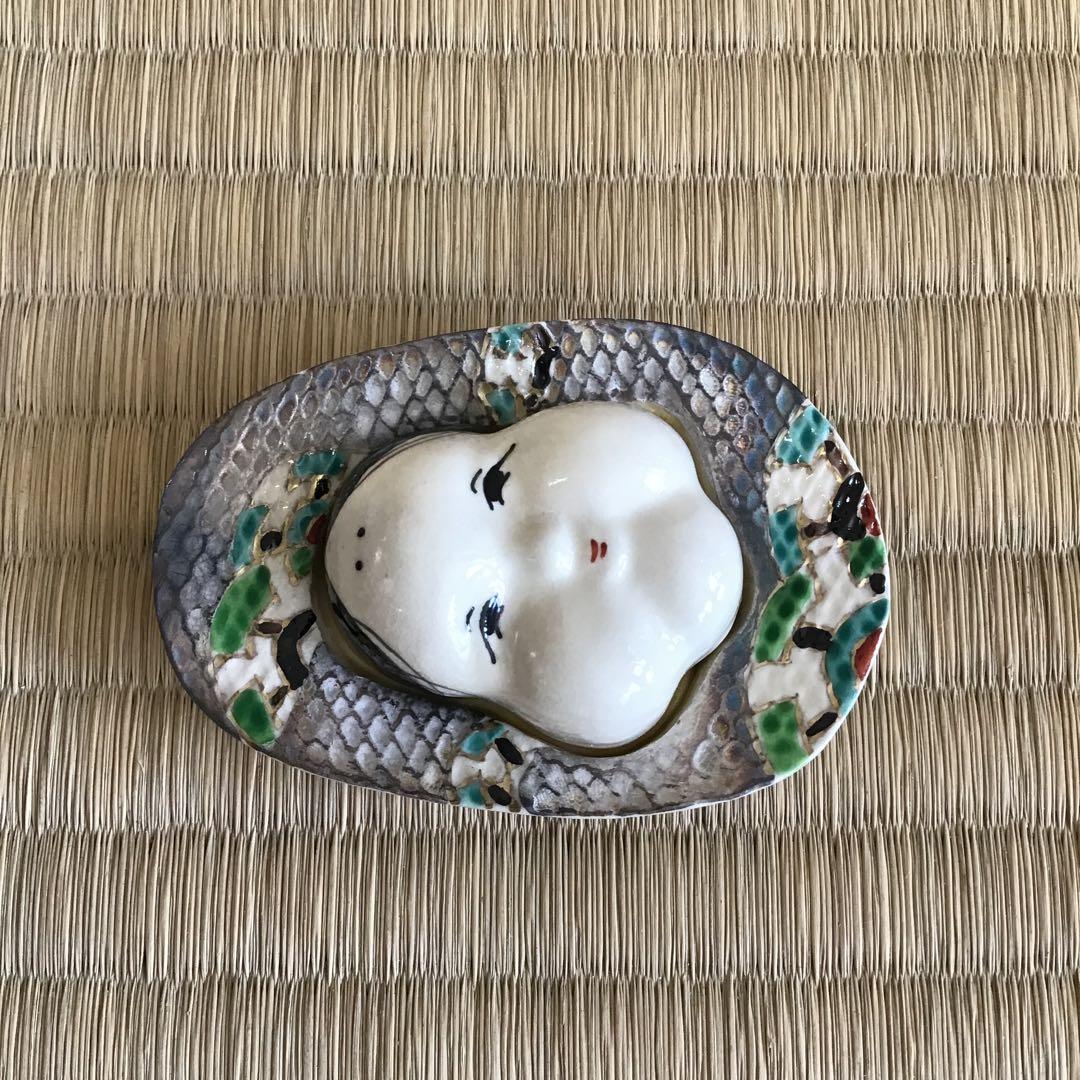 茶道具　香合　金銀小判　百福香合　与平作　共箱　S146KG