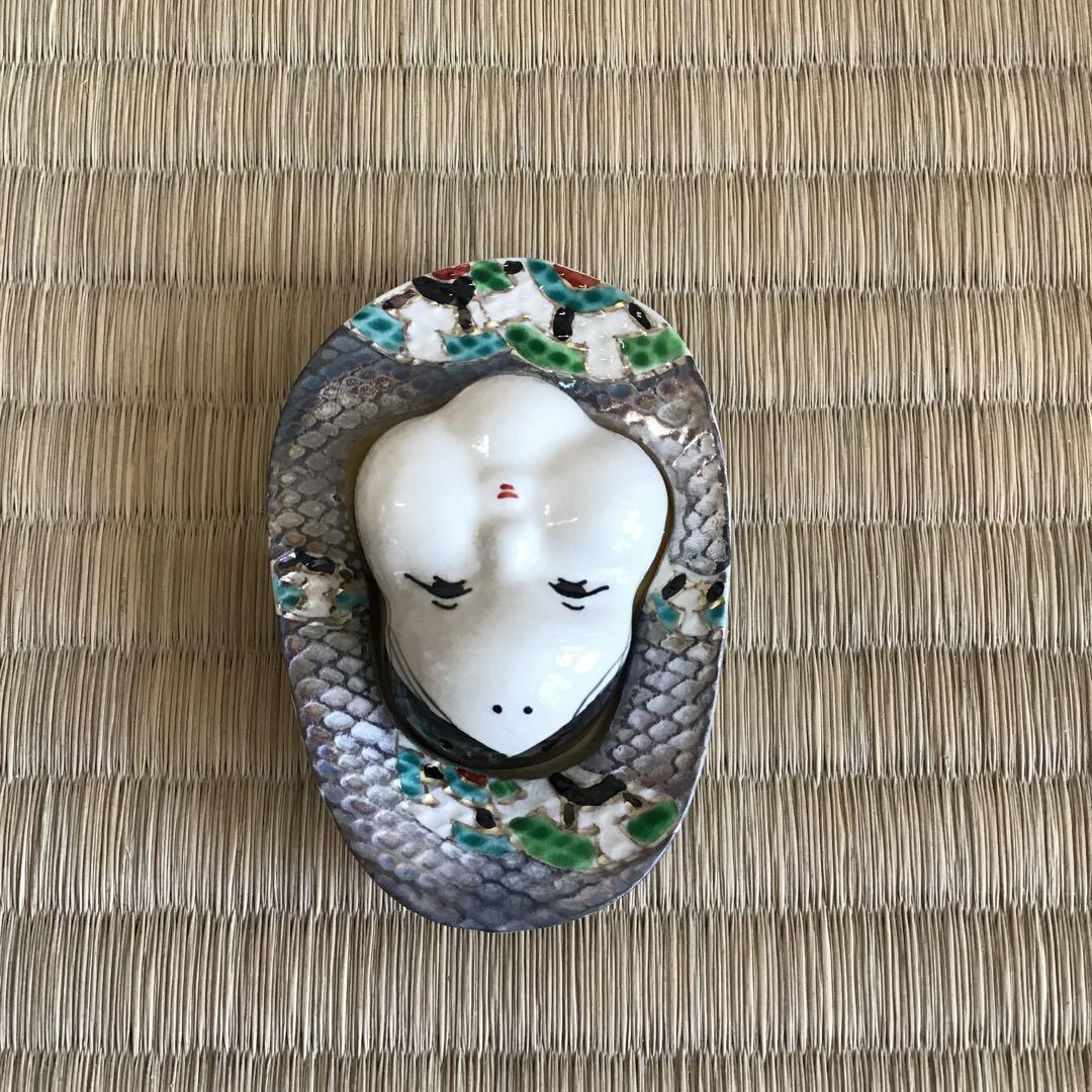 茶道具　香合　金銀小判　百福香合　与平作　共箱　S146KG