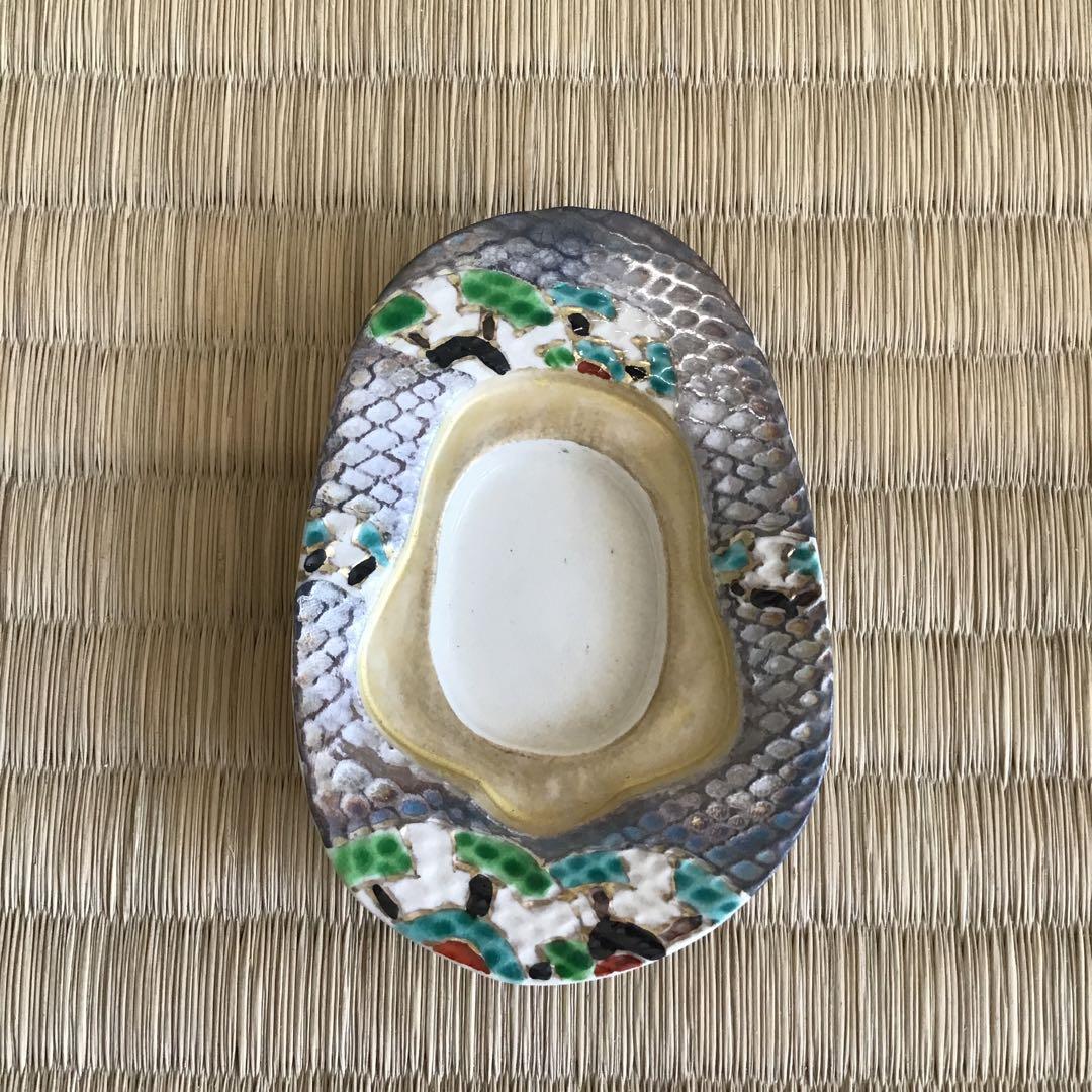 茶道具　香合　金銀小判　百福香合　与平作　共箱　S146KG