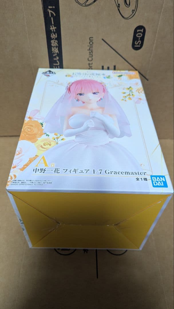 五等分の花嫁　一番くじ　フィギュア