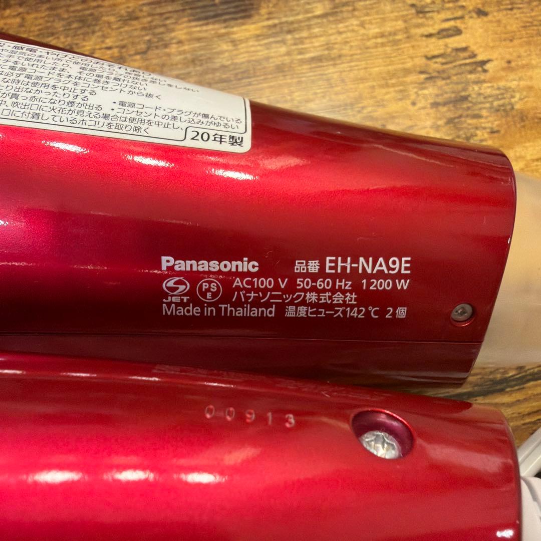中古 Panasonic ヘアドライヤー EH-NA9E ルージュピンク
