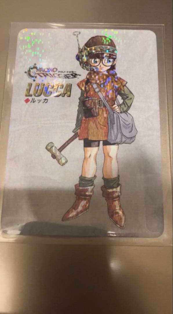 本日のみ価格【新品・希少】ルッカ クロノトリガー 予約特典プリズムカード
