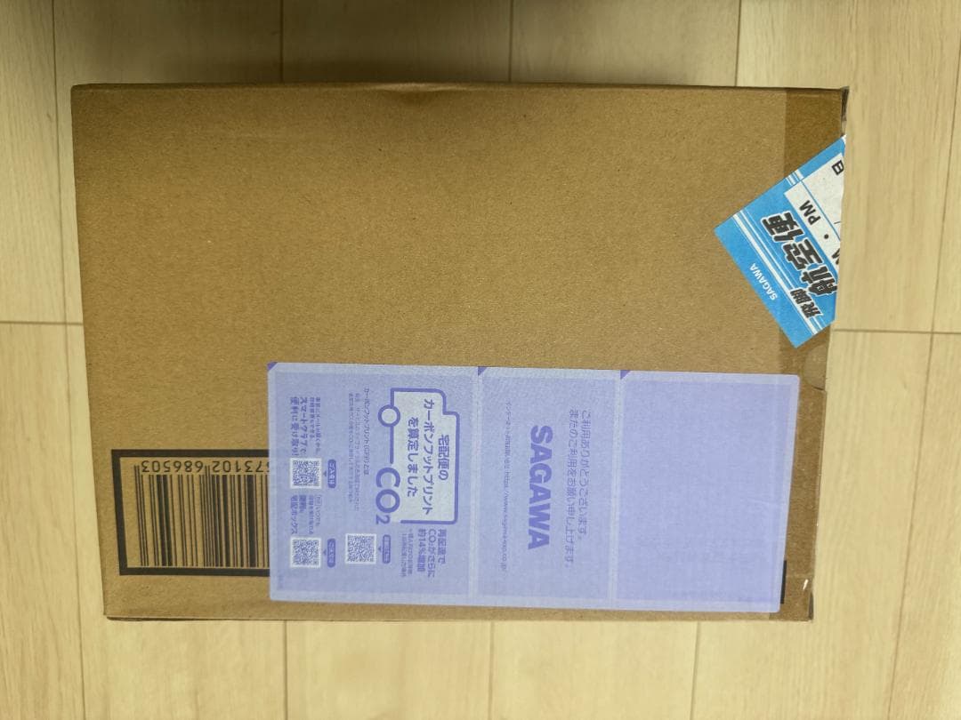 闘士聖衣神話EX オピュクス オデッセウス 新品未開封 EX L神話EX