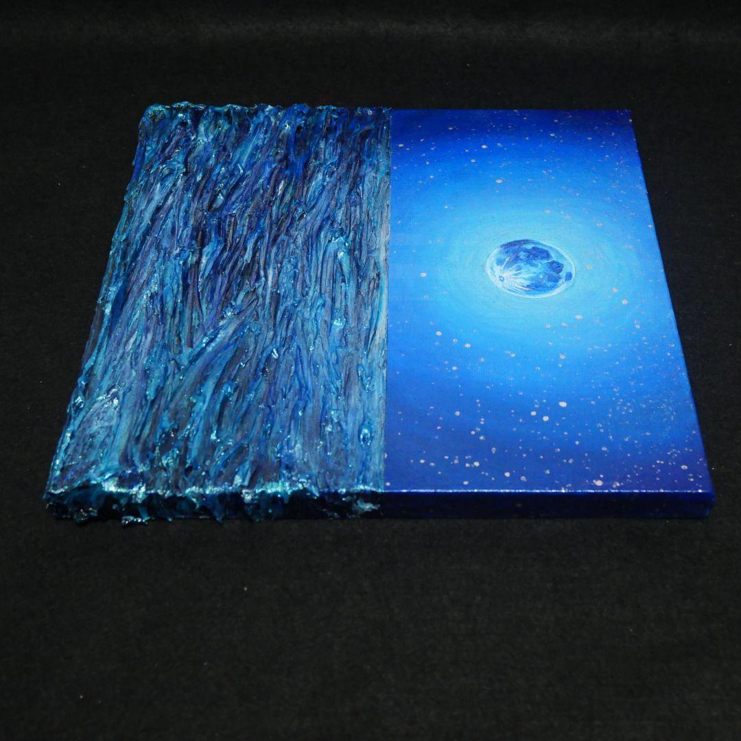 油絵 油彩 油彩画 絵 絵画 【青い満月】