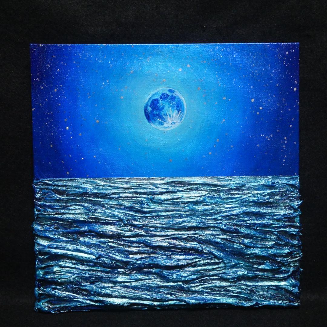 油絵 油彩 油彩画 絵 絵画 【青い満月】