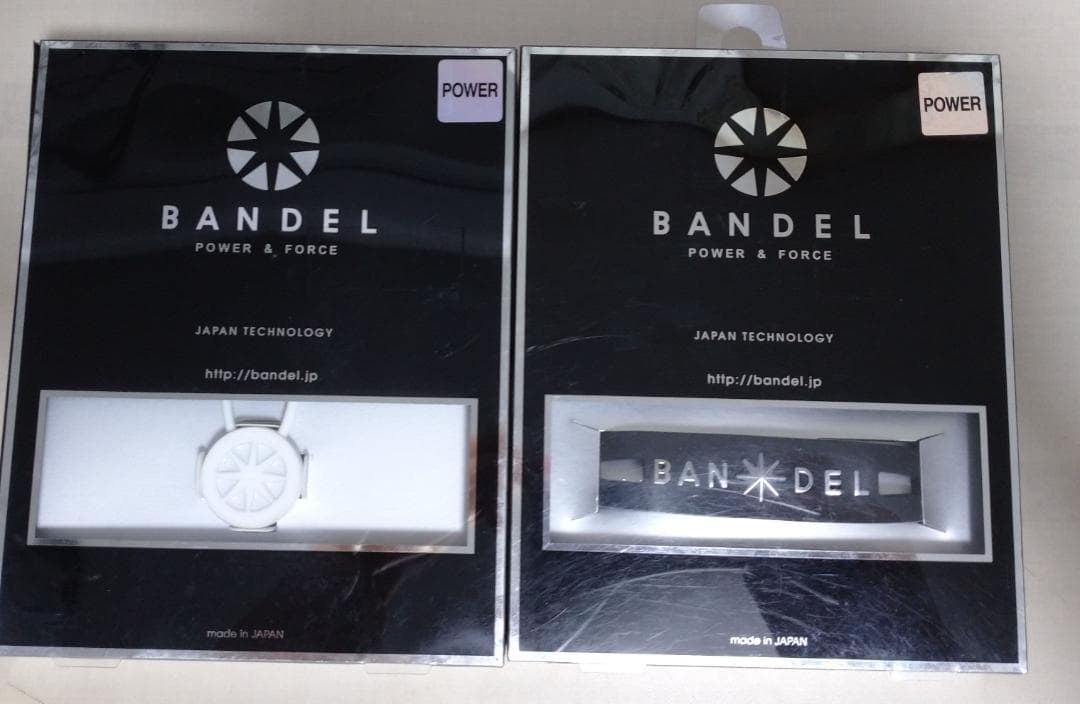 T*O様 BANDEL10個セット